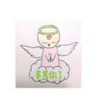 Hand Painted Angel（個別スタンプ：11）