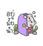 I'm a chic chic seal（個別スタンプ：21）