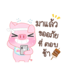 EnjoyMooping Little Pig（個別スタンプ：6）