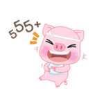 EnjoyMooping Little Pig（個別スタンプ：24）