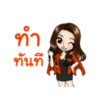 Kru Jane The idol.（個別スタンプ：13）