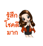 Kru Jane The idol.（個別スタンプ：15）