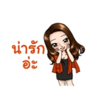 Kru Jane The idol.（個別スタンプ：32）