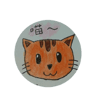 Orange  Kitten（個別スタンプ：10）