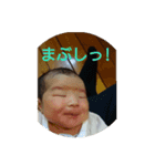 Shukubaby2（個別スタンプ：14）