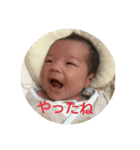 Shukubaby2（個別スタンプ：16）