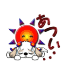【大きめ文字】シーズー犬の夏 Vol.7（個別スタンプ：3）