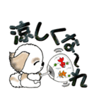 【大きめ文字】シーズー犬の夏 Vol.7（個別スタンプ：34）