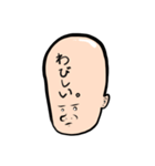 Forehead Conversation (About Money)（個別スタンプ：4）