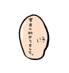 Forehead Conversation (About Money)（個別スタンプ：15）