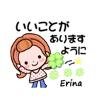 【Erina❤えりな】敬語 長文 付きも有❤40個（個別スタンプ：4）