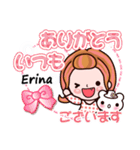 【Erina❤えりな】敬語 長文 付きも有❤40個（個別スタンプ：12）