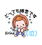 【Erina❤えりな】敬語 長文 付きも有❤40個（個別スタンプ：16）