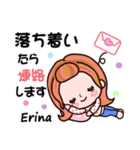 【Erina❤えりな】敬語 長文 付きも有❤40個（個別スタンプ：29）