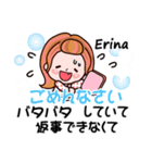 【Erina❤えりな】敬語 長文 付きも有❤40個（個別スタンプ：30）