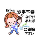 【Erina❤えりな】敬語 長文 付きも有❤40個（個別スタンプ：32）