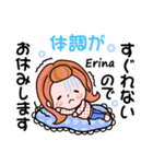 【Erina❤えりな】敬語 長文 付きも有❤40個（個別スタンプ：34）