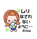 【Erina❤えりな】敬語 長文 付きも有❤40個（個別スタンプ：36）