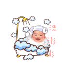 Love Hanna baby（個別スタンプ：13）