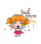 NONG SOM.（個別スタンプ：11）