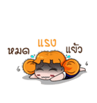 NONG SOM.（個別スタンプ：16）