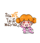 NONG SOM.（個別スタンプ：33）