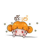 NONG SOM.（個別スタンプ：37）