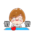 Go Ping Pong Team（個別スタンプ：17）