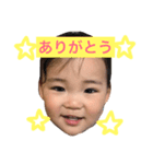 Ko-chan-stamp.com（個別スタンプ：5）