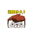 An antrodia mushroom baby of Zhanbaolife（個別スタンプ：7）