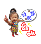 OOO Bo Bo OOO（個別スタンプ：4）