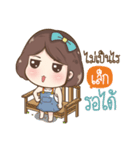 "Lek." it's my name（個別スタンプ：8）