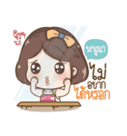 "Noona" it's my name（個別スタンプ：34）