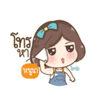 "Noona" it's my name（個別スタンプ：36）