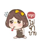 "Noona" it's my name（個別スタンプ：39）