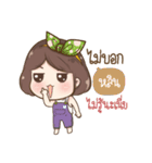 "Hlin" it's my name（個別スタンプ：26）