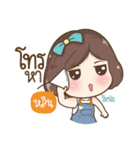 "Hlin" it's my name（個別スタンプ：36）