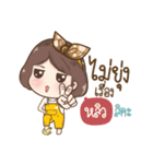 "Hliw" it's my name（個別スタンプ：6）