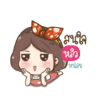 "Hliw" it's my name（個別スタンプ：22）