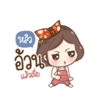 "Hliw" it's my name（個別スタンプ：29）