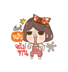 "Hliw" it's my name（個別スタンプ：31）