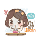 "Hliw" it's my name（個別スタンプ：34）