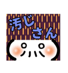 キャスーな顔文字スタンプ  3（個別スタンプ：3）