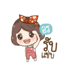 "Orn" it's my name（個別スタンプ：3）