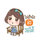 "Orn" it's my name（個別スタンプ：7）