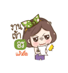 "Orn" it's my name（個別スタンプ：32）