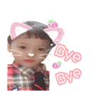 My Love Baby (JIN)（個別スタンプ：10）