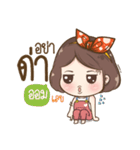 "Aom." it's my name（個別スタンプ：15）