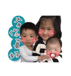 TSAI TSAI's Stickers（個別スタンプ：1）