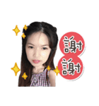 TSAI TSAI's Stickers（個別スタンプ：3）